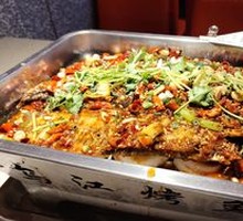 Spicy Grilled Fish