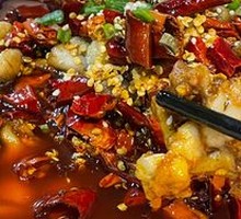 Spicy Grilled Frog Legs