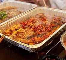 Spicy Chili Oil Grilled Fish