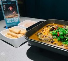 Sichuan Pepper Grilled Fish