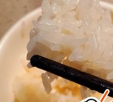 Wuchang Rice