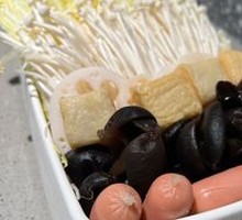 Mixed Vegetables Platter