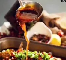 Spicy Grilled Fish