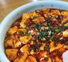 Good Luck Grandma's Tofu