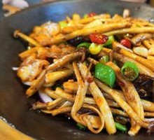 Spicy Tea Tree Mushroom Hot Pot