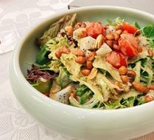 Mixed Vegetable Salad