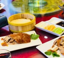 Crispy No-Grease Roast Duck