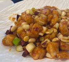 Kung Pao Chicken