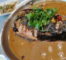 Signature Fish Head with Flatbread