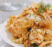 Emperor Qianlong's Cabbage