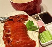 Courtyard Beijing Roast Duck