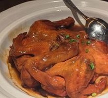 Ten-Year-aged Huangjiu Immortal Chicken