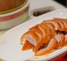 Signature Crispy Roast Duck