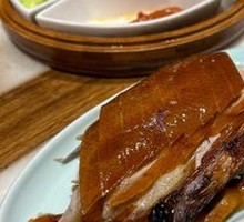 Jasmine Roast Duck (available at select locations)