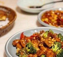 Sautéed Three Delicacies with Pine Nuts