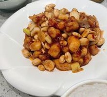 Kung Pao Chicken