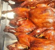 Beer-Roasted Whole Duck