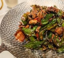 Stir-Fried Pork