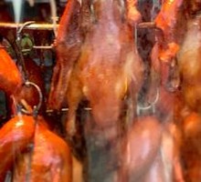 Signature Roast Duck