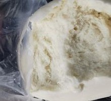 Chilled Noodles Steamed Bun
