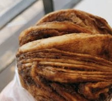 Special Flower-shaped Bun