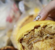 Dumpling Balls