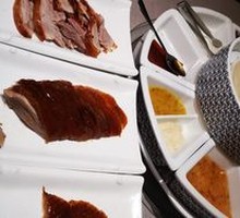 Xihé Classic Roast Duck
