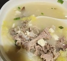 Duck Frame Soup