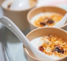Xihe Small Yogurt