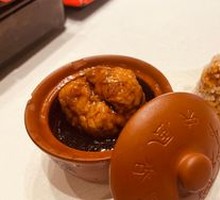 Zhang's Lion's Head Meatballs