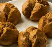Brown Sugar Steamed Bun