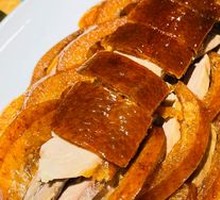 Premium Roast Duck Set