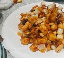 Kung Pao Chicken