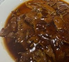 Kung Fu Pork Strips