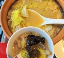 Beijing Crispy Fragrant Pot
