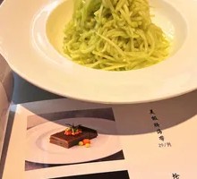 Crispy Bamboo Shoots with Green Onion