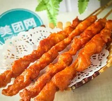 Chicken Skewers
