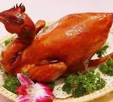 Rooster King Lu Hua Chicken