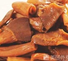 Spicy Duck Intestines