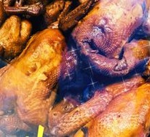 Ziyan Hundred Flavors Chicken