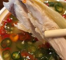 Sichuan Pepper Chicken