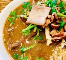 Braised Pork Offal
