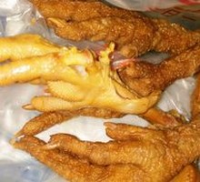 Smoked Chicken Feet