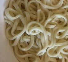 Eggplant Cubes Noodles