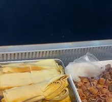 Chicken Broth Tofu Skin