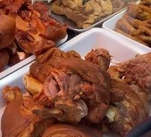 Whole Bone-In Pork Elbow