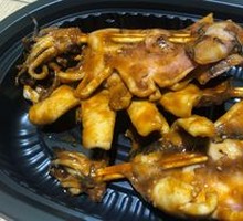 Squid