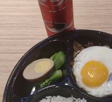 Signature Beef Rice
