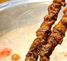 Lamb