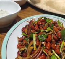 Small Fish with Peanuts